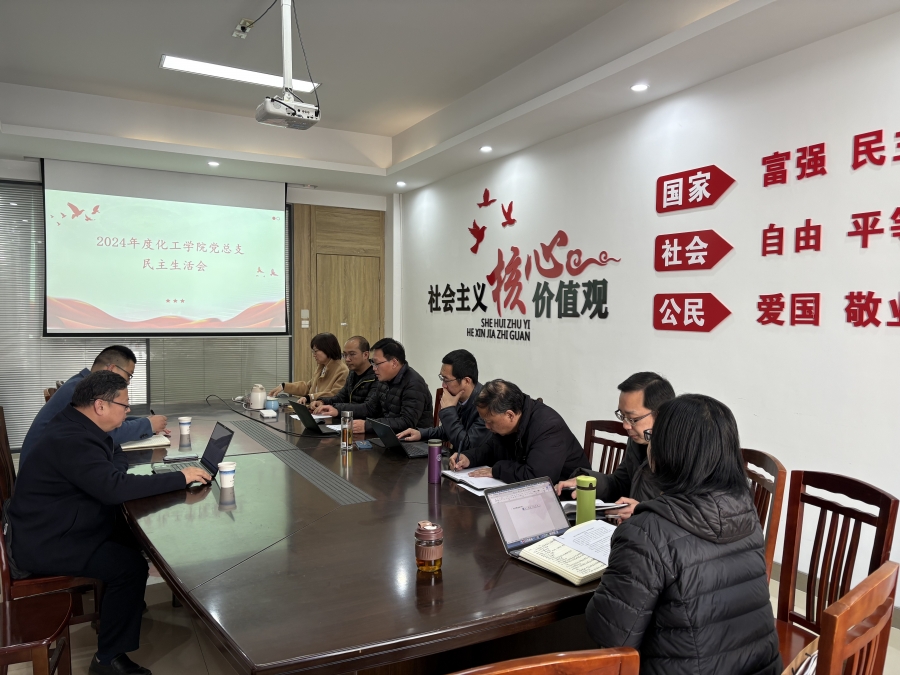 微信图片_20250305090804.jpg