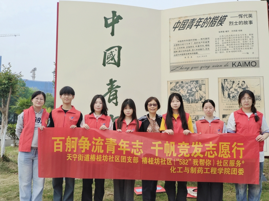 c575cdfb65bf1f3c6a074c8a52d20bb.jpg