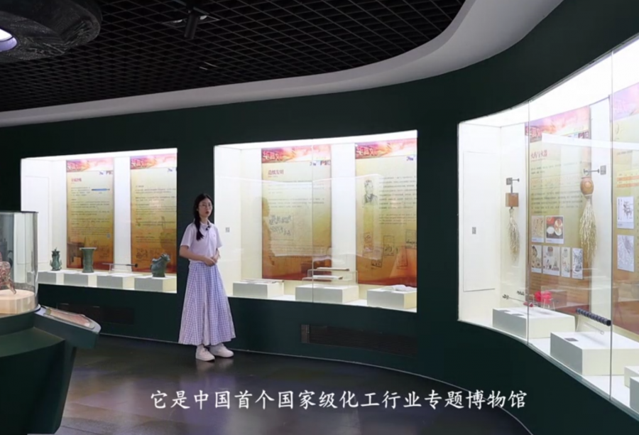党课视频截图.png