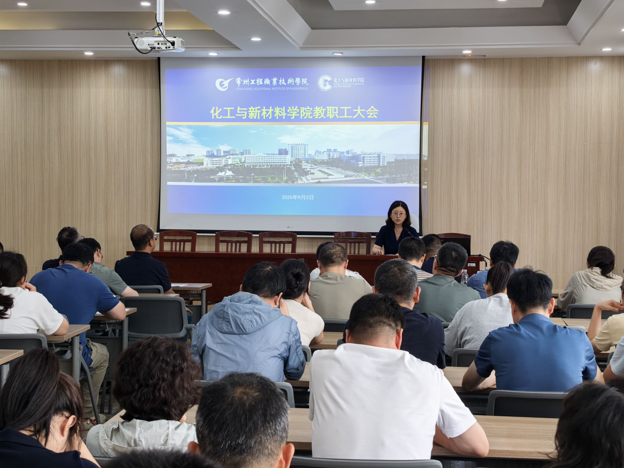 微信图片_20260902155437_177_92.jpg 微信图片_20260902155437_177_92.jpg