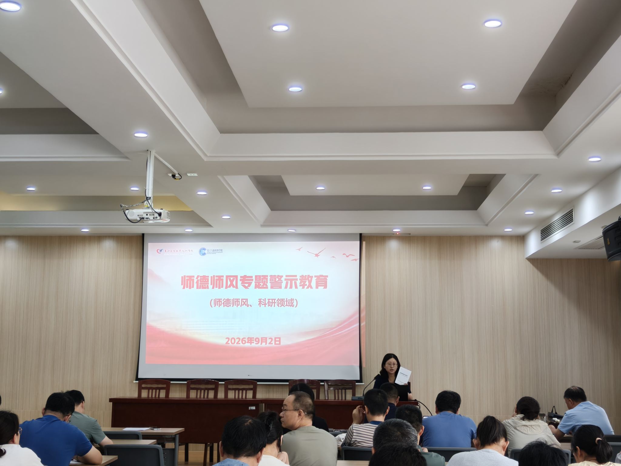 微信图片_20260903131208_178_92.jpg 微信图片_20260903131208_178_92.jpg