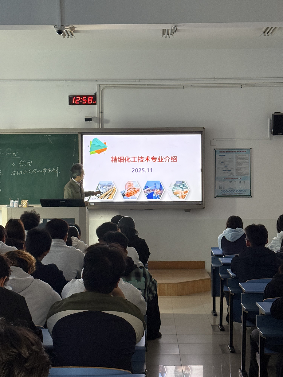word_image_17628275262.png